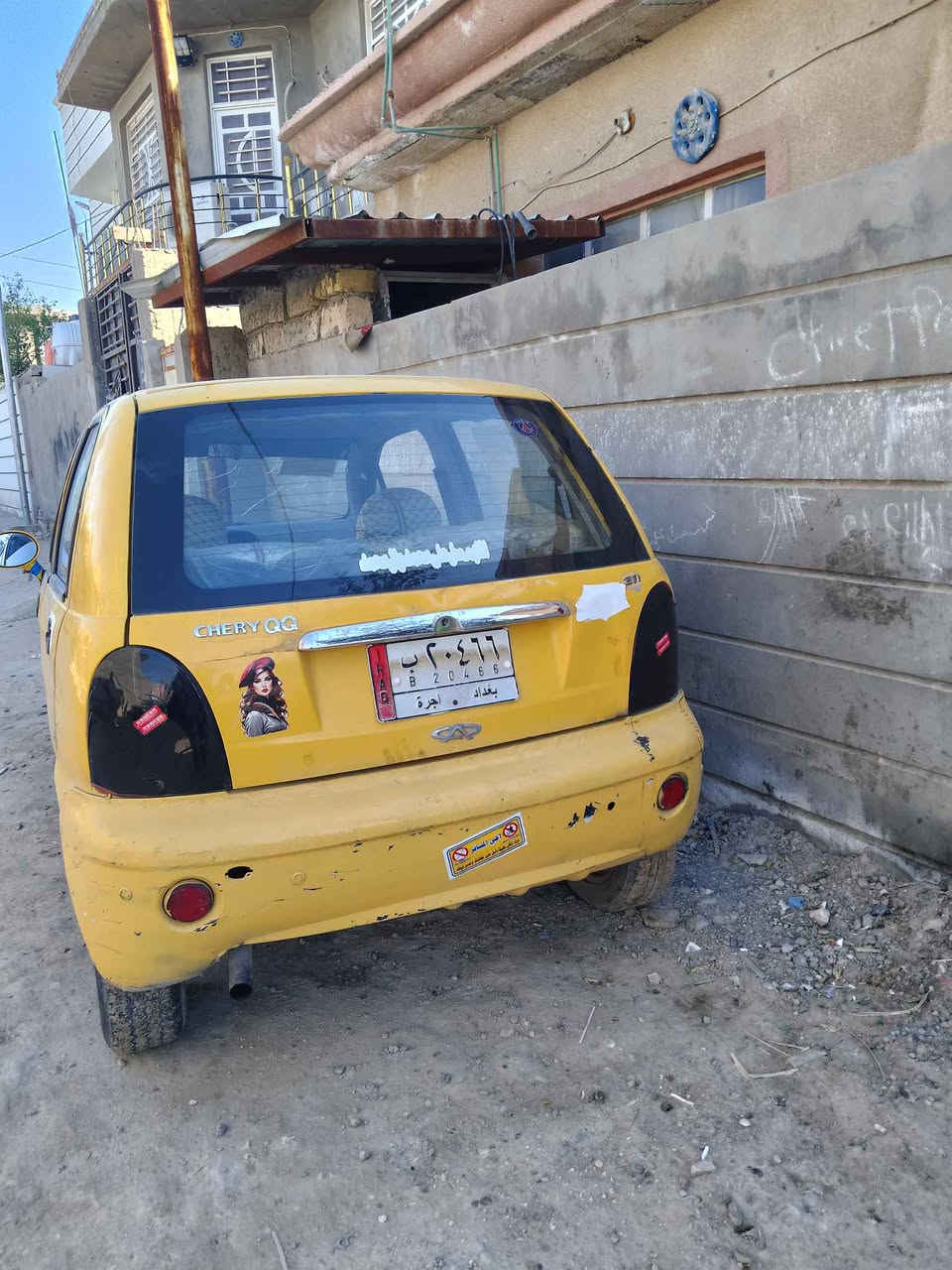 مكينه 4 سلندر
مكينه كير تبريد كهربائيات شرط مكفولات كفاله عامه السعر 12 ورقه حلة, بابل


**إذا كنت صاحب هذا الإعلان وتريد حذفه لأي سبب، رجاءا أرسل رسالة إلى الدعم الفني**