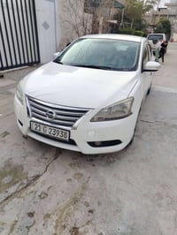 سنترا • ٢٠١٣ • سنوّية ٢٠٣٠