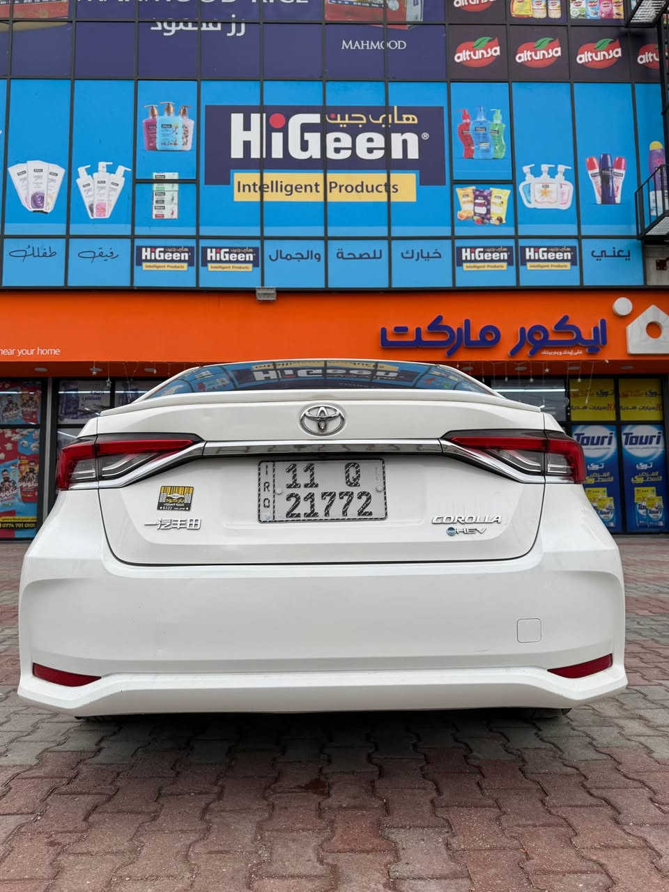 ‎سلام عليكم 
كورلا هايبرد 2025 
ماشيه 36 
فول كشن كهرباء 
*********** 📍صليخ‎ Colombo, Sri Lanka
