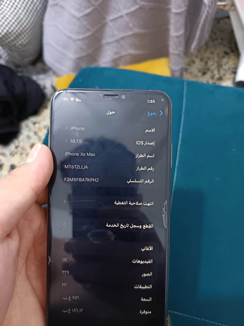 السلام عليكم اكس ماكس ذاكره 256بطاريه76الجهاز بلادي صرفه بلشحن كلش زين وكلشي بي شغال بدون اي عطل سعره180مكاني بغداد


**إذا كنت صاحب هذا الإعلان وتريد حذفه لأي سبب، رجاءا أرسل رسالة إلى الدعم الفني**