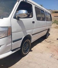 فتون موديل 2012 مصبوغه عام للجماليه رقم احمر مميز راعيها يريد مداور يع...