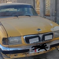 فولكة • نظيفة • الشطرة