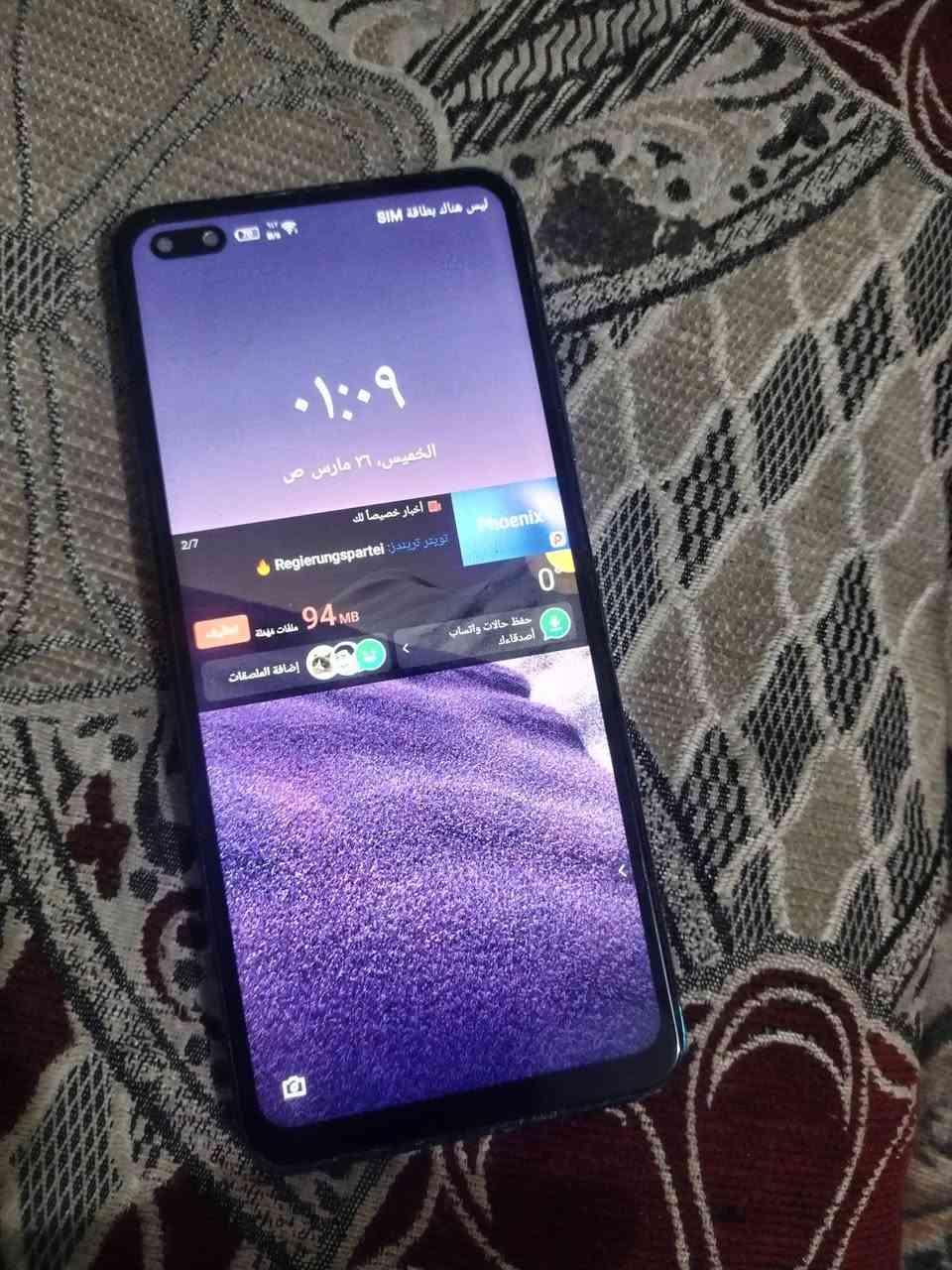 انفنكس نوت 8 للبيع جهاز نظيف ذاكره 128 سعره 90 بي مجال حك الجيه وخادم للطيبين نجف حي الغري ***********
