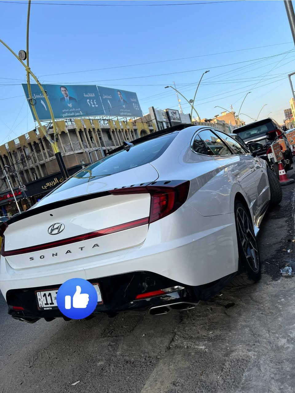 السلام عليكم SONATA N-LINE 2023
محرك 2500 تيربو . بدون دوانز حتة لو بانزين عادي 

دهن رافينول أصلي ابدللها. على ايدي 

أبيض رقم بغداد . بأسمي ترقيم جديد ع أيدي 

الحادث : كلين مجرد ضربتين درنفيس ومكحلات ع كدهن + بارد بشفة البنيد + رصعتين بدون صبغ قطع السيارة مجرد تصليح ع كد الضربتين مال درنفيس .

ماشية 45 الف 

…

سوناتا ان لاين 2023 

فول مواصفات
محرك 2500 تربو  290 حصان

💎 

بانوراما
كشنات جلد رياضي حضن
شفتات ستيرن
انارة محيطية
كيجات ديجتال
نظام صوت boss
شحن واير ليس
تدفئة كشنات
رادر امامي خلفي تحديد مسار
نقطة عمياء
مقعد كهرباء
بصمه ابواب ودخول ذكي عند الاقتراب
تبريد قطعتين
تشغيل عن بعد
اوتو هولد
اربع وضعيات قيادة
صندوق ذكي يفتح عند الاقتراب
اشاير بل مرايا

*********** اعظمية او شعب
