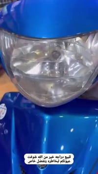 دراجة • كربلاء حي العباس • حالة جيدة