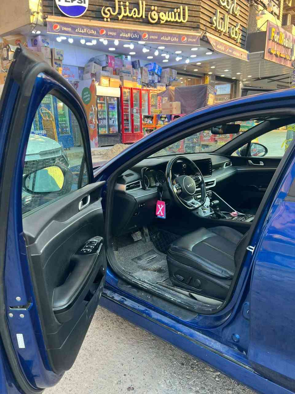 كي فايف k5 2022
موصفات GT line 
فول الفول على الاخير  موصفات 
 1_بانوراما 
2بصمه 
3سايد بريك بصمه
5مثبت سرعه
6نضام ABS
7مانع انزلاق
8حساس  اطارات 
9بك لايت لد
10شاشه كبيره لمس
11كامره دواره
12كشافات اماميه 
13شاشه عطال 
14ويل كروم 
15ردار جانبيه 
16مراقبه نقطه العمياء 
17ردار الخطوط البيضاء  ردار امامي وخلفي وجوانب السياره 
18شاير  با المري 
19كشنات جلد اسود
20مقعد ساق كهرباء 
22نضام قياده خمس وضعيات 
23بلوتوث +usb+auX
24فول تحكم ستيرن 
25كير اوتو +عادي 
26نوتو بريك 
27الخريطه 📍
 28 زنود + ليد 
29نوتو هولد
30التشغيل عن بعد  
‏AOTO HULD 31
32تصميم خارجي رياضي 
33نضام المحلاحه
34مصابيح الخلفيه LED
35مصابيح ضباب LED
36محرك تيربو 1600
37السيارة رقم بغداد الجديد بسمي معوقين الشخصي وارد امريكي 
تشغيل عن بعد اطفاء عن بعد /حادث باب خلفي هلال جاملق 
باب خلف سائق الرقم ***********/#/***********
