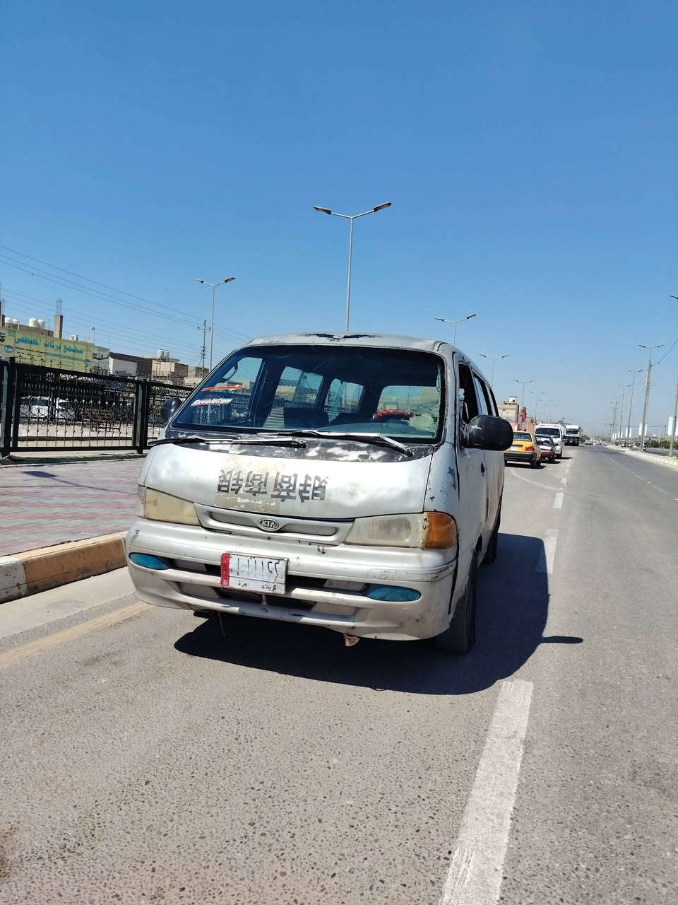بلاش يلاش                                 سلام عليكم بريجو 1998كربلاء
كير مكينة واكسن ايخبلن

مكاني كربلاء الحر الرشدية

الاستفسار اتصال أو واتساب     ***********
