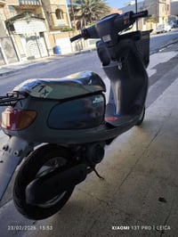 مطور للبيع شرط07781567557