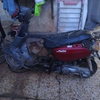 دراجة بوتين • ما تشتغل • قطع أصلية