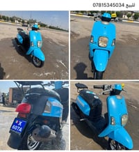 دراجه للبيع بوليس كابريته   الدراجه خير من الله كلشي شغال  سعر 550 وبي...