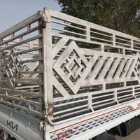 كيا • جديد • بغداد الطارمية