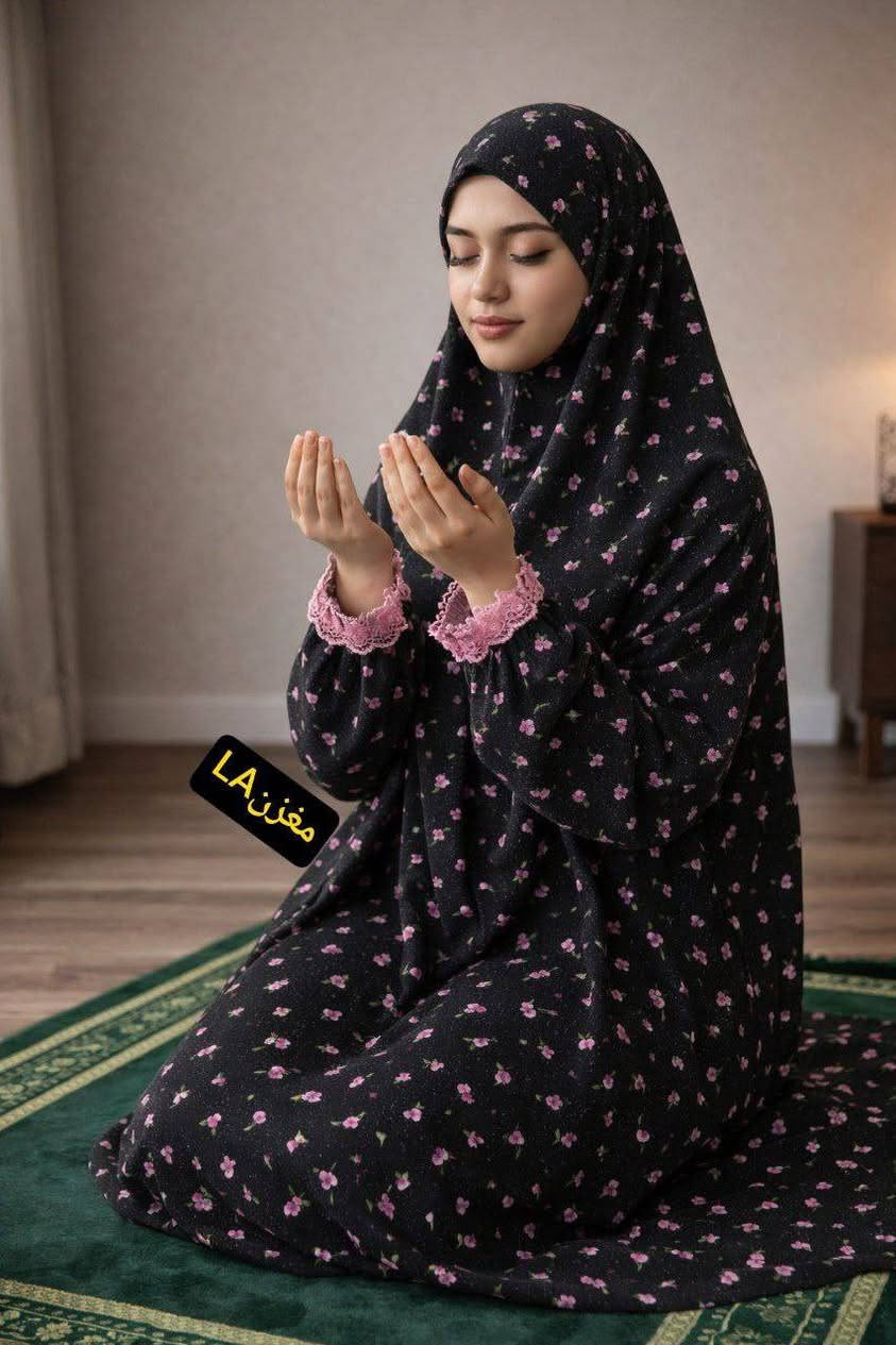 جادر صلاة نسائي ردن الحجم الكبير خامه کریشە الاصلي شرط الفحص 
93الاف سعر الدرزن 
الدرزن امشكل نقشات
 https://t.me/suraa199667

L


**إذا كنت صاحب هذا الإعلان وتريد حذفه لأي سبب، رجاءا أرسل رسالة إلى الدعم الفني**