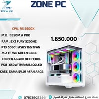 عروض خاصه لفتره محدوده تحطيم اسعار للحجز والاستفسار مراسله الصفحه او ر...