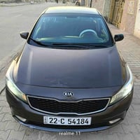 حادث كلين • محمودية • نقص غاز