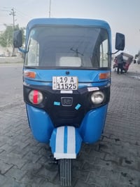 تكتك • شراي • واسط نعمانيه