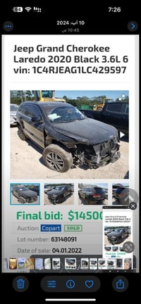 جراند شيروكي • ٢٠٢٠ • قياده ذاتيه