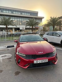 Kia K5 خليجية 2023 وكالةNlM مكفوله كفاله عامه مكانه بغداد  ‏فول مواصفا...