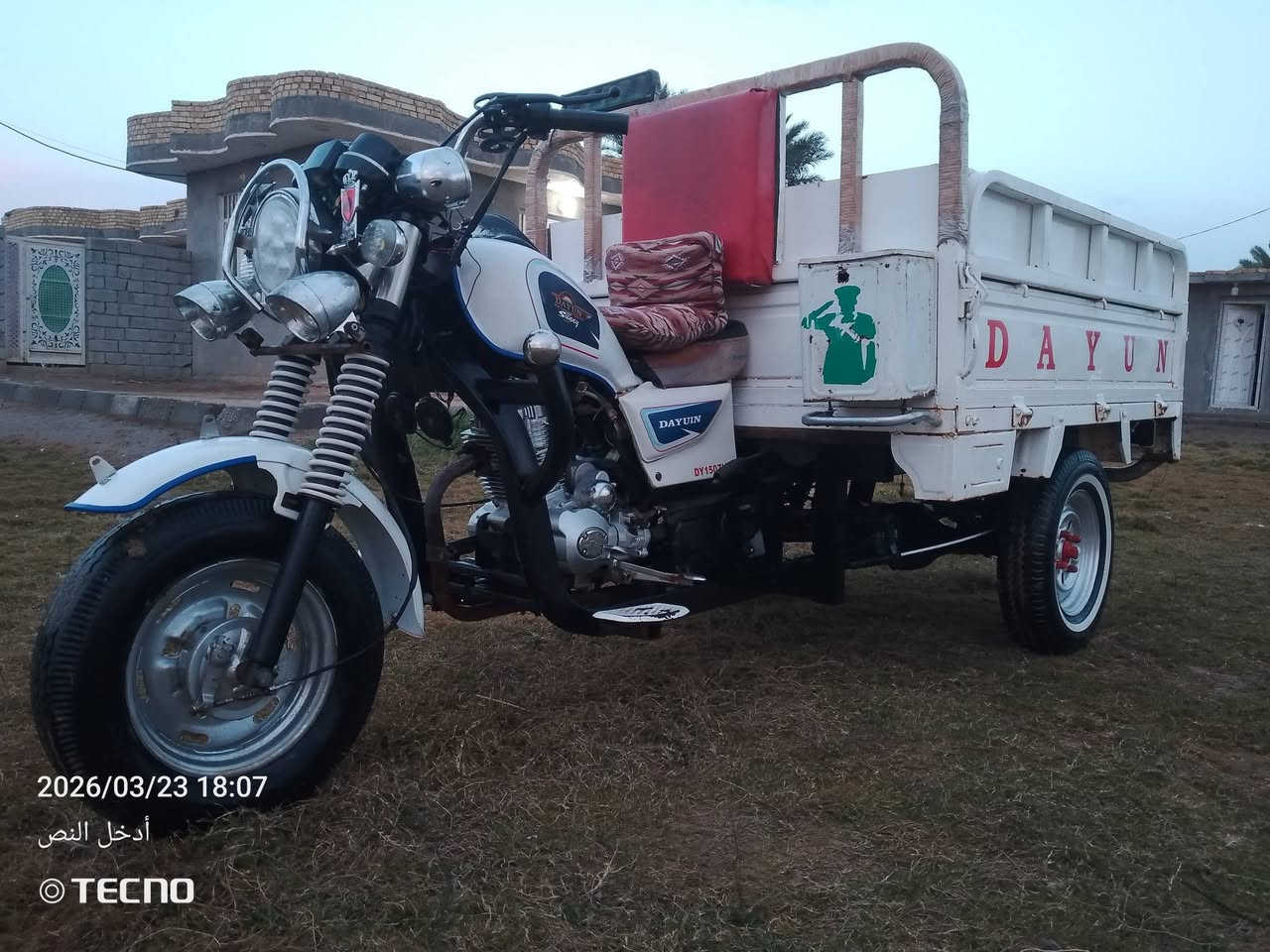 السلام عليكم ستوته البييع موديل 21
مكينه كرتون  تايرات جديد كله جديد  سعر 1900ابيه مجال قليل***********
