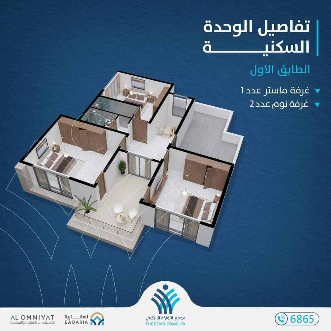 متوفر فيلا مساحه ٣٠٠ متر في مرحله ثانيه سعر قديم ٣٠٩ ومشموله بالمبادرة  ١١٤ مليون وباقي كاش  
***********
