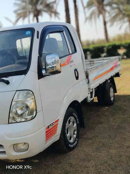 السلام عليكم.. 
كيا حمل موديل 2012 رقم بغداد الأنگليزي هزه جديده تحويل مباشر 
مابيها اي نقص 
السعر 95$ وبيها مجال بصيط للشرااي 
مكاني بغداد _الطيفيه  
للأستفسار: 👇
***********
***********
