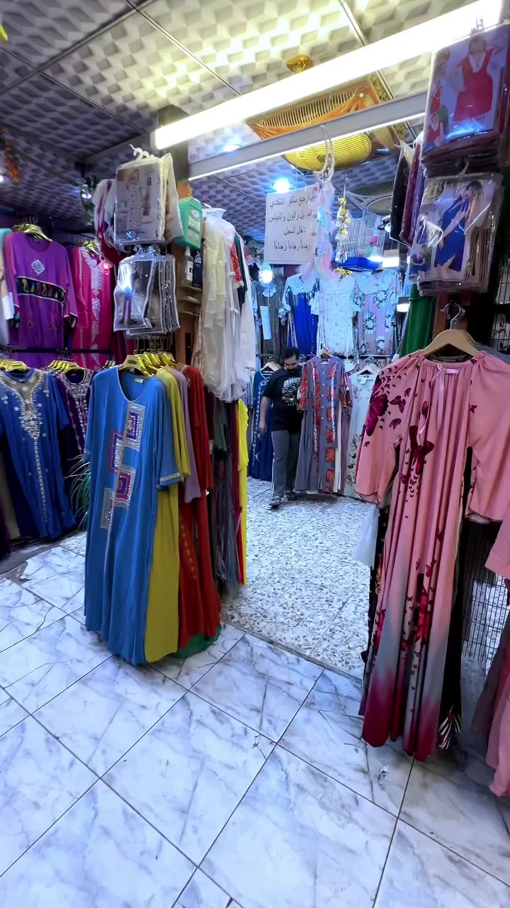 اللهم صلي ع محمد وال محمد


**إذا كنت صاحب هذا الإعلان وتريد حذفه لأي سبب، رجاءا أرسل رسالة إلى الدعم الفني**