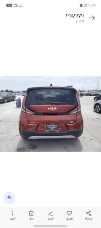 مكلف بالنشر كيا صول موديل 2025 دخول جديد بدون رقم مصلح وكامل حادثها مر...