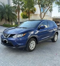 لاربيل • ناقص نفرين • الحوض الخلفي