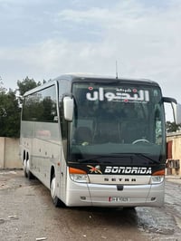 باص ام سيوف • حجم ١٧ • تحويل مباشر