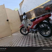 دراجة نارية • موتوسيكل • دراجة • دراجات نارية • للبيع