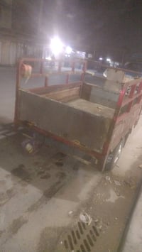 حي انصر • دايوان اكسن • اوراق كاملة