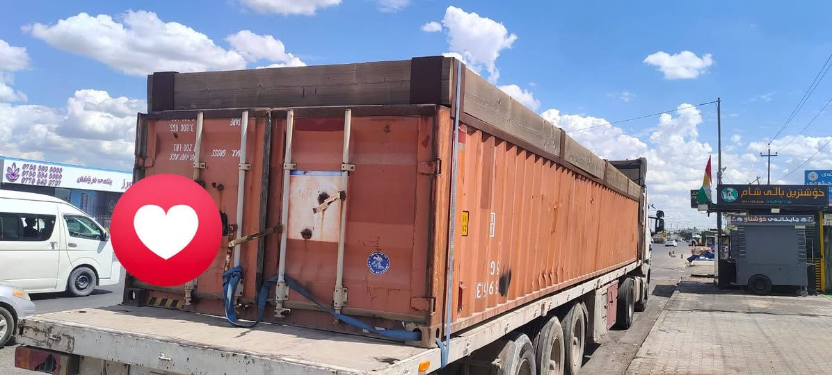 سلام عليكم هاي الحاويه لبيع بغداد الجرف الرتفاع ويه التعلاوه 169بدون التعلاوه 140  الارضيه حديد. الاستفسار على  الرقم ***********
