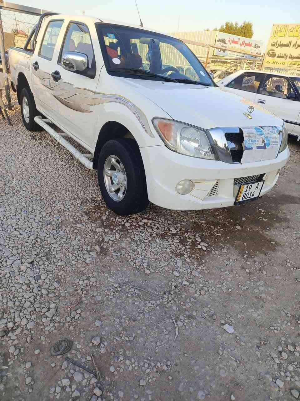 سلام عليكم بيكم كنو صيني مديل 13 رقم بابل نكليزي بسمي سياره مكفوله من صبغ وخياس وضربه كهربائيت كلها شغاله تخم تاير مكينه وكير جدد والكشر شوف للعين العنوان الديوانية قضاء غماس سعرها 70 وبيها مجال بيع ومراوس حسب القناعه *********** ***********
