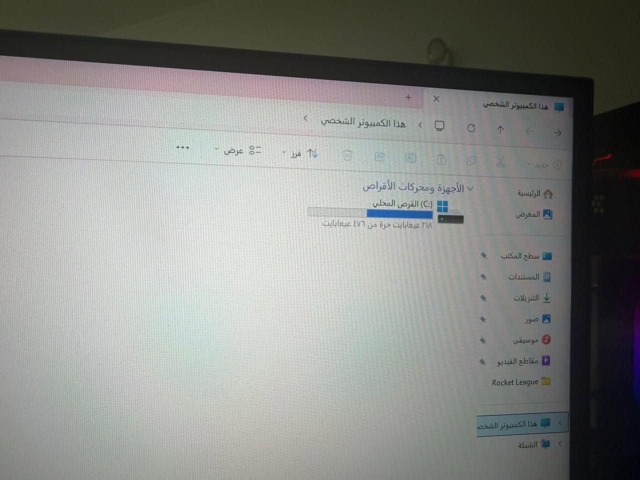 ((سبب البيع دراسة جان ما بعتة بس دراسة عندي))
مواصفات:

كارت شاشة NVIDIA GeForce  RTX 5060

المعالج:: Intel(R) core(TM) i5-14400F(16CPUs)

الذاكرةSSD:هي512

رامات: 16  2*8بسرعة 3200s

نوع الكيس ؛SAMA

لوحة الأم: من شركةASUS نوع   PRIME H610M-K D4 ARGB

مبرد هوائي

((هذي المواصفات كلها الله شاهد لو ما دراسة جان ما بعتها حاسبة قوية جدا جدا جدا تشغل كل الألعاب بأعلة دقة وحاسبة ما مستعملة هواي حتى لگيس او الايلون مال كيس ما مشيول

(((ما مستعمل غير 3 اشهر فقط يعني اخو جديد))


**إذا كنت صاحب هذا الإعلان وتريد حذفه لأي سبب، رجاءا أرسل رسالة إلى الدعم الفني**