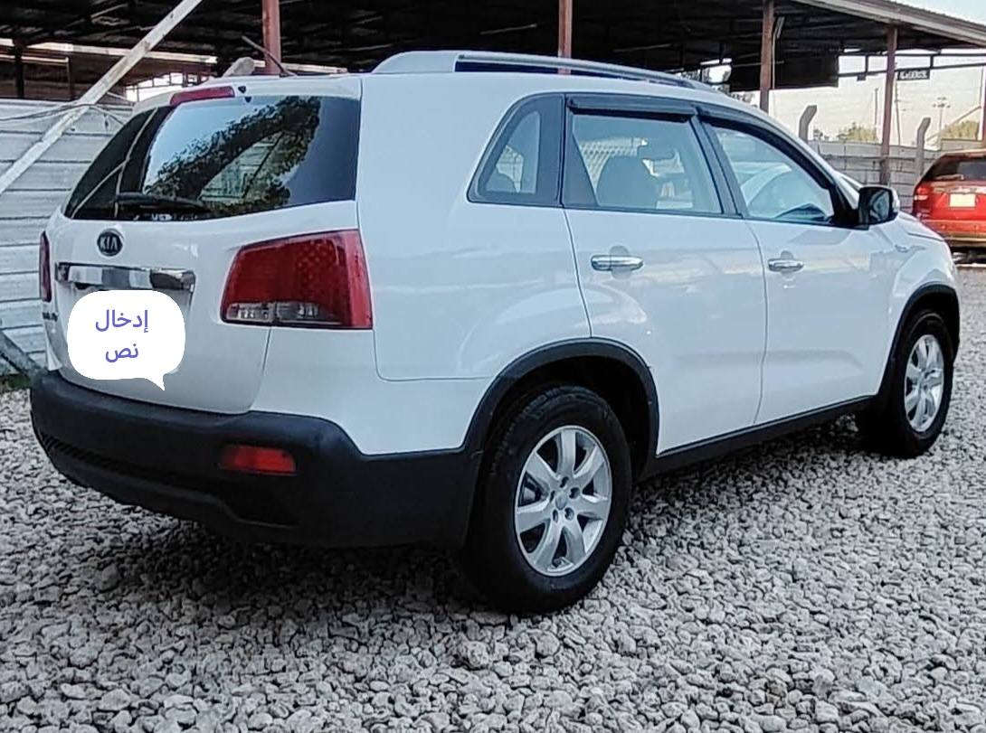 مكان السيارةكربلاء


**إذا كنت صاحب هذا الإعلان وتريد حذفه لأي سبب، رجاءا أرسل رسالة إلى الدعم الفني**