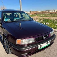 فيكترا • ١٩٩٤ • أربيل