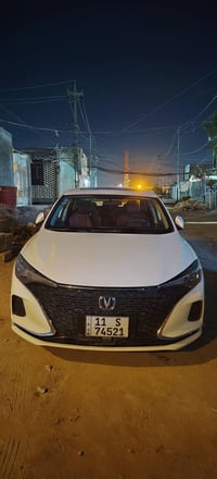 ايدو ابلاس • نجف • بغداد باسمي