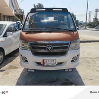 فتون موصليه للبيع مديل 2014 سياره جاهزه عوزه ترتيب بسيط مكينه نص عمر ي...