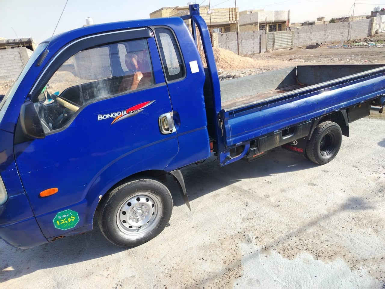 كيا حمل للبيع موديل 2008 مسكر بم ونوزل
كير وصدر نظيفات تخم تاير جديد السيارة حلوة مال جناي رقم بغداد السيارة بأسمي للاستفسار الاتصال ***********
