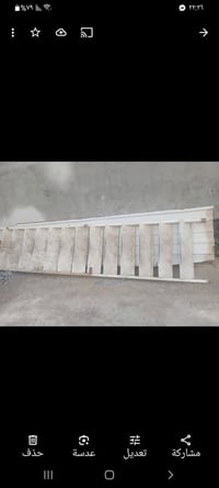 درج حديد • ٦ متر • بابل مركز مدينه