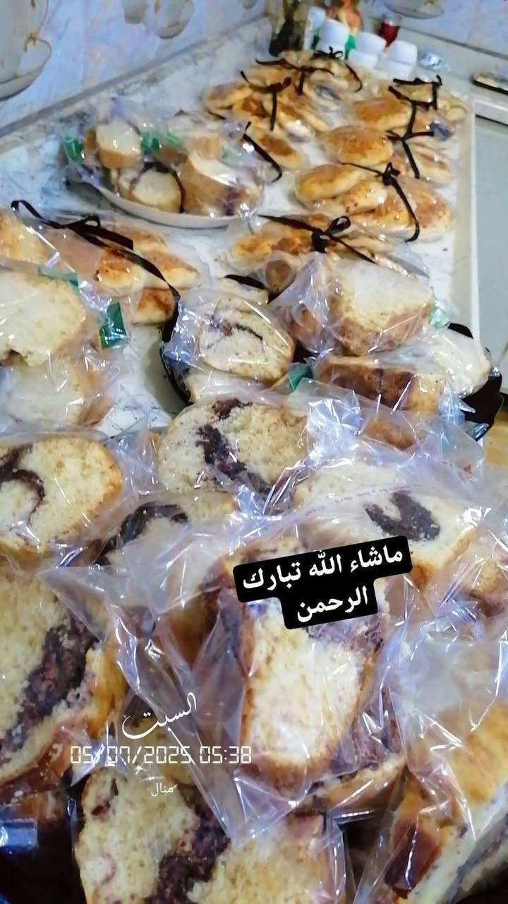 قسم من تجهيزات السنه الي فاتت. والحجز نفتح. ماشاء الله اسعاري جوة السوك. تخبل. سارعوا بلحجز
@


**إذا كنت صاحب هذا الإعلان وتريد حذفه لأي سبب، رجاءا أرسل رسالة إلى الدعم الفني**