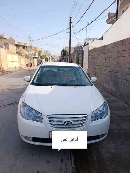 النتره موديل 2010 المواصفات كير عادي بيه مكانات بارد رقم سليمانيه مكلف بالنشر هاذا رقم صاحب السياره *********** مكان السياره طوز خورماتو Singapore
