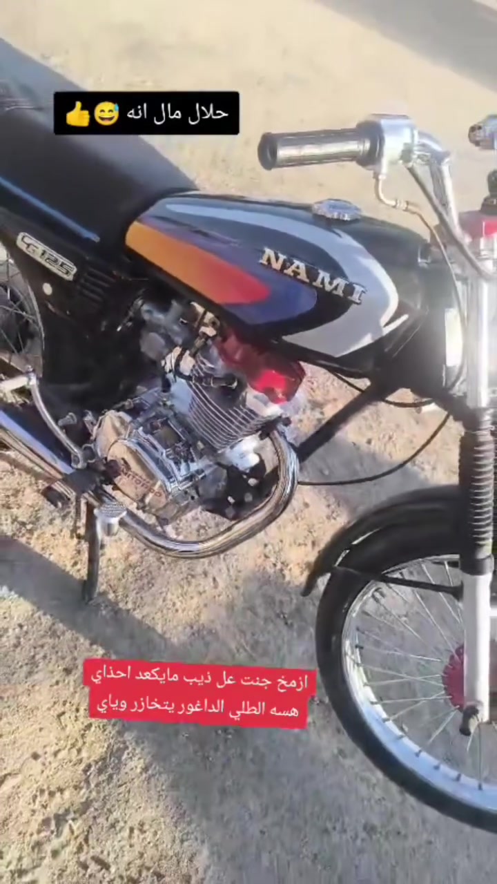 للبيع850بيه مجال  مكان سماوه


**إذا كنت صاحب هذا الإعلان وتريد حذفه لأي سبب، رجاءا أرسل رسالة إلى الدعم الفني**