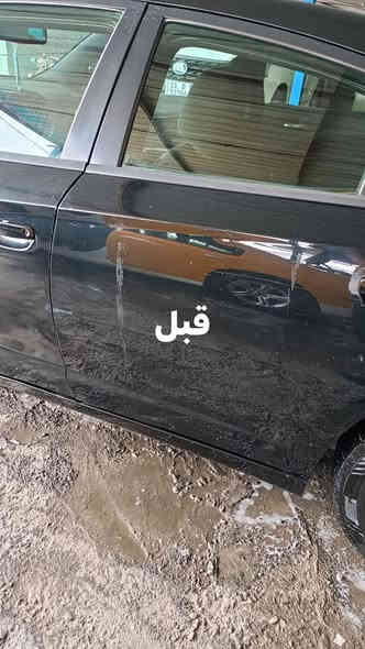 ((مركز بغداد للعنايه بالسياره 🚗🚘))
الموقع الشطره شارع العام محطه غسل الامين مجاور محطه لؤلؤه ذي قار 
عرض جديييييد❤️🎉🎊🎉❤️
صار يشمل تنظيف الداخل❤️
 وتلميع حجرة القياده بالكامل🎉🎉
غــسـل  🚿 بــولــيــش 💫    تــشــمــيــع ☄️
جــلـي الــجـام والــمـازدات💎
تـلـمـيـع الـسـوادات والـتـايـرات ☻✇ وبـطـايـن الـجـامـلـغـات ☯
  💫
شـغــل درجـه اولـى وبــأقـل الاسـعــار ✨
الــســيـاره الــصـالــون ٥٠ الـف فـقـط 
الــســيــاره الـعـالـيـه ٧٥ الـف فـقـط .
***********
