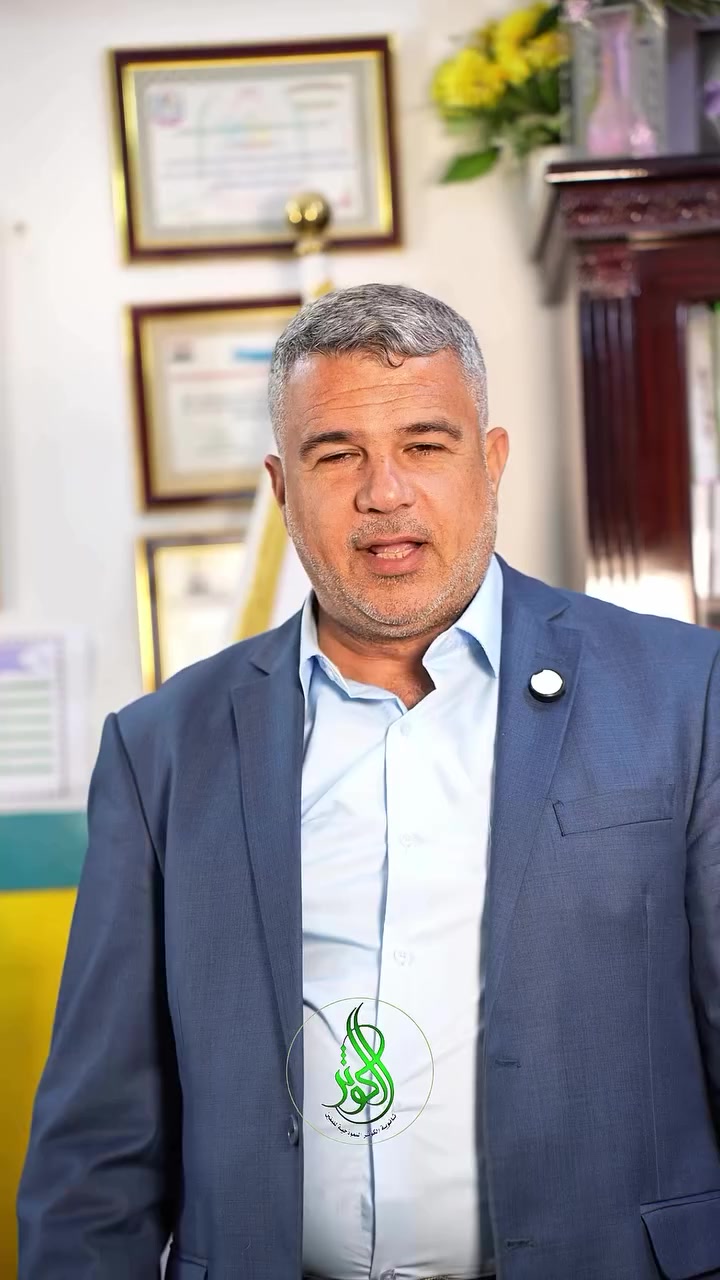 رسالة لأولياء الأمور وطلاب السادس العلمي شاهدو الفديو للأخير

في ثانوي الكوثر الاهلية النموذجية للبنين لاتسئل عن الأجور الدراسية؟ بل اسئل عن الكادر التدريسي. 
ثانوية الكوثر الاهلية النموذجية للبنين نبع العلم والمعرفة 
الموقع / النجف الاشرف/ حي السعد/ شارع جامع ابن كمونه/مقابل القنصلية الايرانية سابقا/مجاور مكاتب السياحة والسفر. 
للاستفسار الاتصال 
ممثل الهيئة التأسيسية 
*********** 
القادم أفضل أن شاء الله
