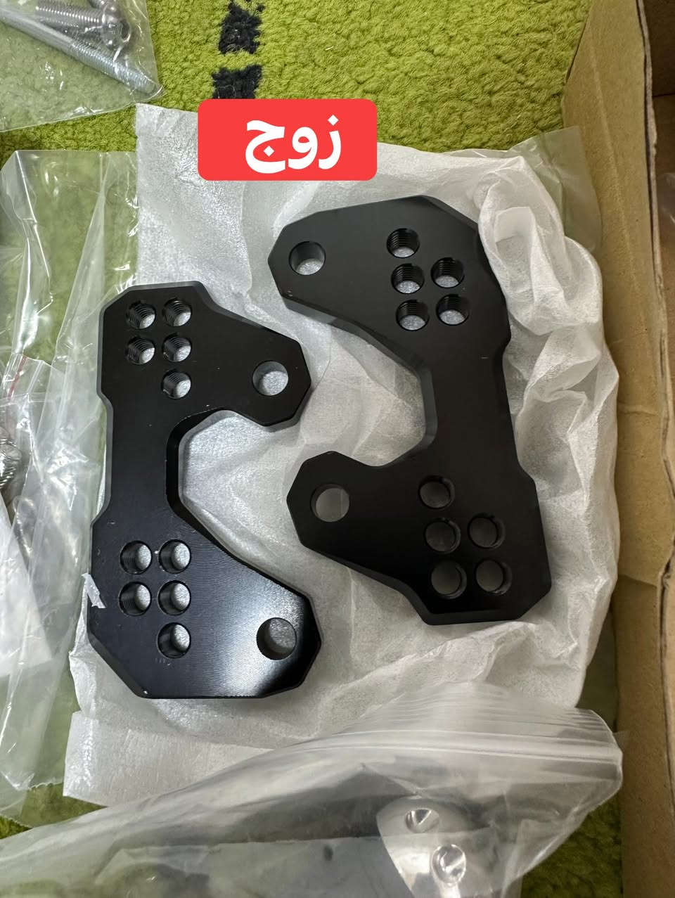 شلعه الي على باب الله قيم وبالعافيه عليك


**إذا كنت صاحب هذا الإعلان وتريد حذفه لأي سبب، رجاءا أرسل رسالة إلى الدعم الفني**