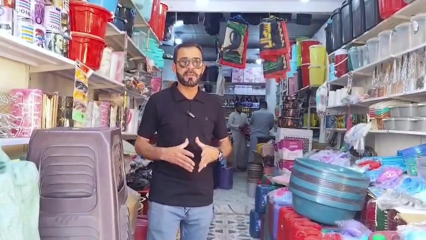 🔥 تنزيلات أخو البلاش 🔥
لا تفوّت الفرصة!
أسعار نار وكميات محدودة جدًا تلحك ما تلحك ⏳
🎁 عروض مميزة على تشكيلة واسعة من البضائع
💰 أسعار منافسة ما تتكرر
📦 الكمية محدودة والعرض لفترة قصيرة


**إذا كنت صاحب هذا الإعلان وتريد حذفه لأي سبب، رجاءا أرسل رسالة إلى الدعم الفني**