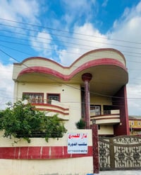 حي الزوراء • ٥٨م • بناء حديث