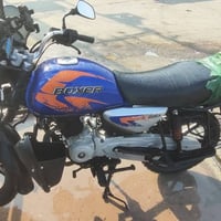 بوكسر مديل ٢٣ • مشكلة البطارية • بغداد