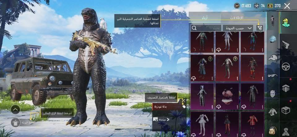 للبيع سعر 60 تواصل خاص


**إذا كنت صاحب هذا الإعلان وتريد حذفه لأي سبب، رجاءا أرسل رسالة إلى الدعم الفني**