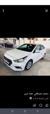 اكسنت ٢٠٢٠ • وارد امريكي • اربيل خبات